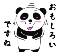 Panda daily conversation sticker #7578852