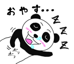 Panda daily conversation sticker #7578855