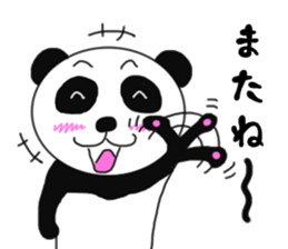 Panda daily conversation sticker #7578856