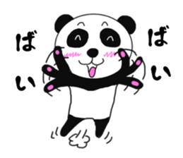 Panda daily conversation sticker #7578857