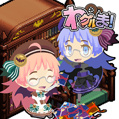 Waguruma Sticker (Carmilla)