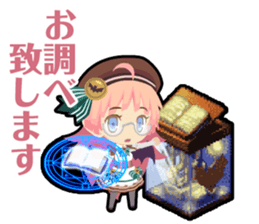 Waguruma Sticker (Carmilla) sticker #7579408