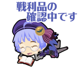 Waguruma Sticker (Carmilla) sticker #7579412