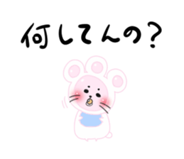 cat's pad2 sticker #7579512