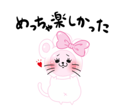 cat's pad2 sticker #7579515