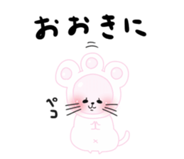 cat's pad2 sticker #7579516