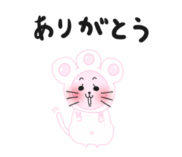 cat's pad2 sticker #7579517