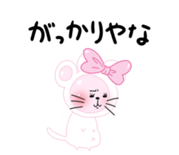 cat's pad2 sticker #7579518