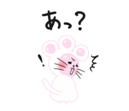 cat's pad2 sticker #7579523