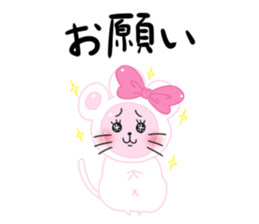 cat's pad2 sticker #7579524