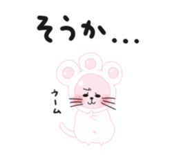 cat's pad2 sticker #7579525