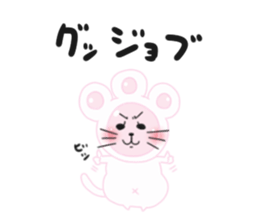 cat's pad2 sticker #7579528