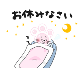 cat's pad2 sticker #7579529