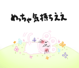 cat's pad2 sticker #7579530