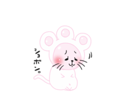 cat's pad2 sticker #7579534