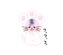 cat's pad2 sticker #7579537