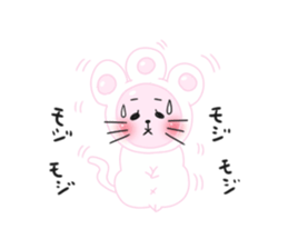 cat's pad2 sticker #7579538