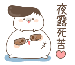 cute seal and Stinging tongue seal sticker #7579663