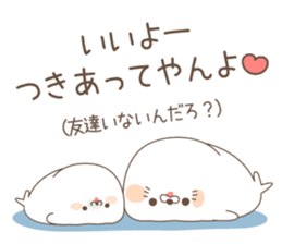 cute seal and Stinging tongue seal sticker #7579676