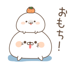 cute seal and Stinging tongue seal sticker #7579684