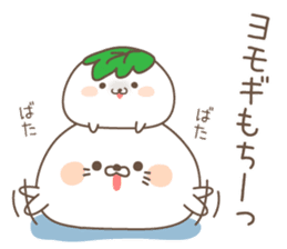 cute seal and Stinging tongue seal sticker #7579685