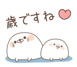 cute seal and Stinging tongue seal sticker #7579694