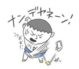 Kawai-i Sticker. sticker #7579832