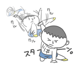 Kawai-i Sticker. sticker #7579835