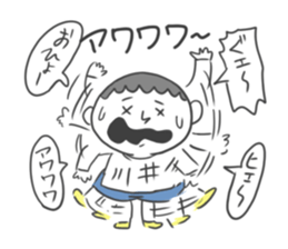Kawai-i Sticker. sticker #7579845