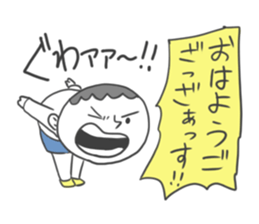 Kawai-i Sticker. sticker #7579858