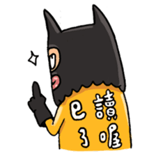 Hola! Batman! sticker #7580355