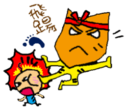 Alien Pei Pei sticker #7580407