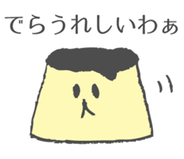 Nyagoya Cat 2 sticker #7580421