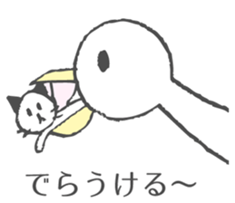 Nyagoya Cat 2 sticker #7580427