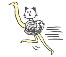 Nyagoya Cat 2 sticker #7580431