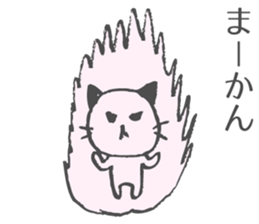 Nyagoya Cat 2 sticker #7580441