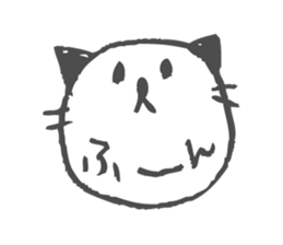 Nyagoya Cat 2 sticker #7580452