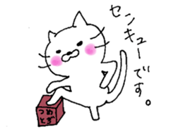 cat  yuruyuru  cat sticker #7580543