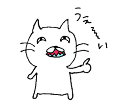 cat  yuruyuru  cat sticker #7580546