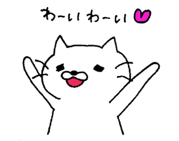cat  yuruyuru  cat sticker #7580547
