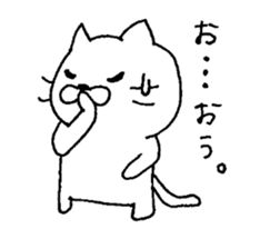 cat  yuruyuru  cat sticker #7580550