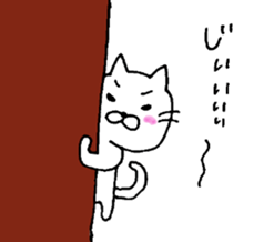 cat  yuruyuru  cat sticker #7580552
