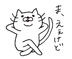 cat  yuruyuru  cat sticker #7580554