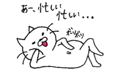 cat  yuruyuru  cat sticker #7580555