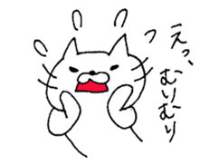 cat  yuruyuru  cat sticker #7580557