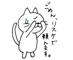 cat  yuruyuru  cat sticker #7580558