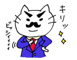 cat  yuruyuru  cat sticker #7580560