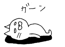 cat  yuruyuru  cat sticker #7580565