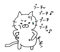 cat  yuruyuru  cat sticker #7580567