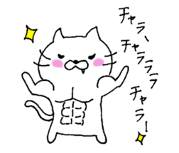 cat  yuruyuru  cat sticker #7580568